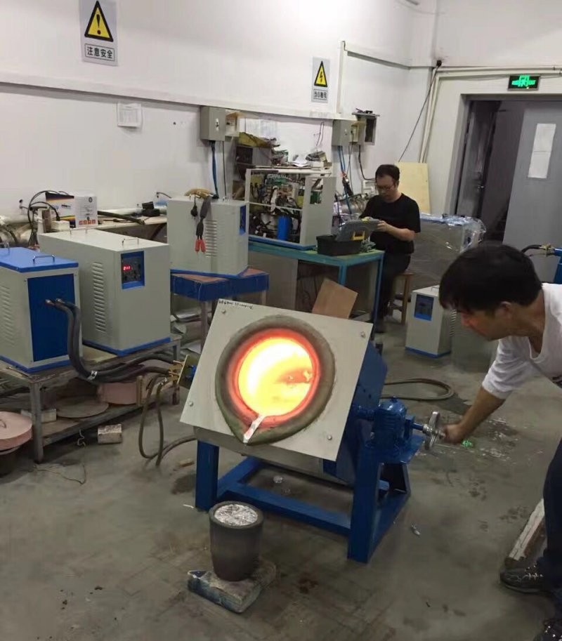 小型中頻熔煉爐