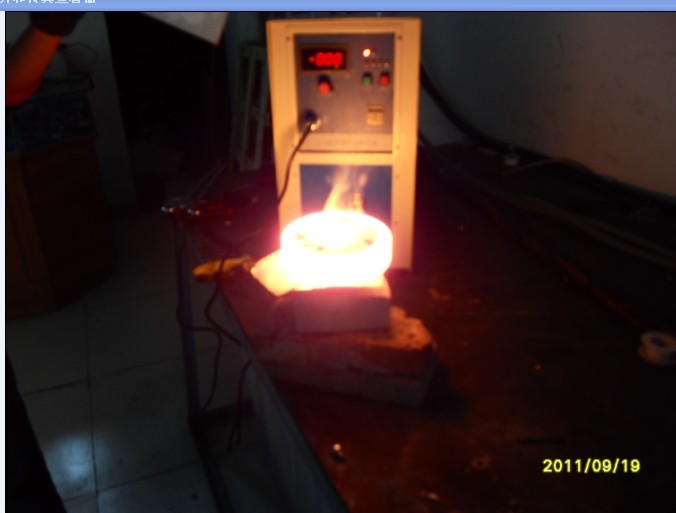 上海高溫熔煉爐